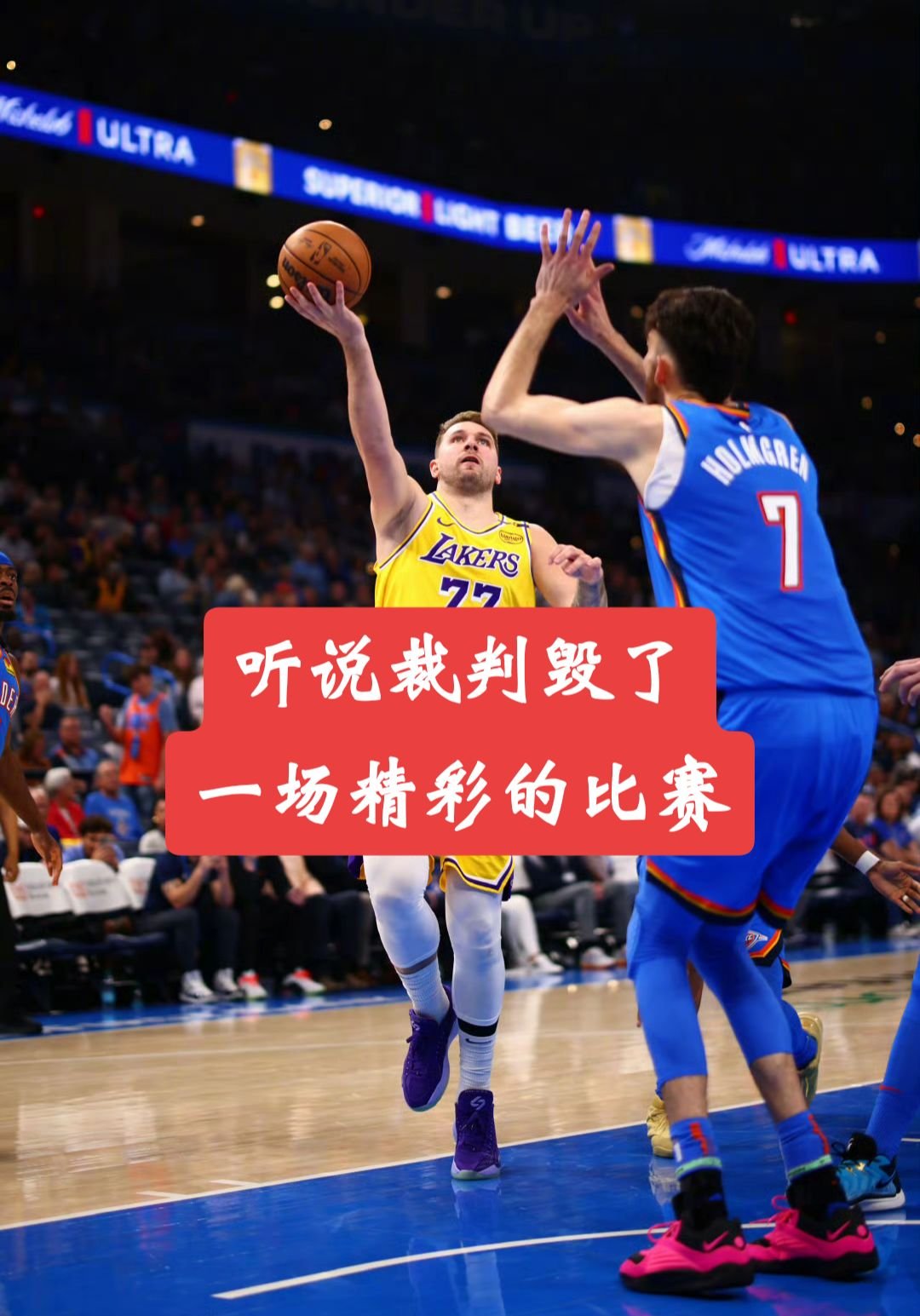 开云-关于赛地聚焦——NBA总决赛今夜热度飙升；上海海港主帅复盘；气氛紧张；临场指挥获称赞的信息