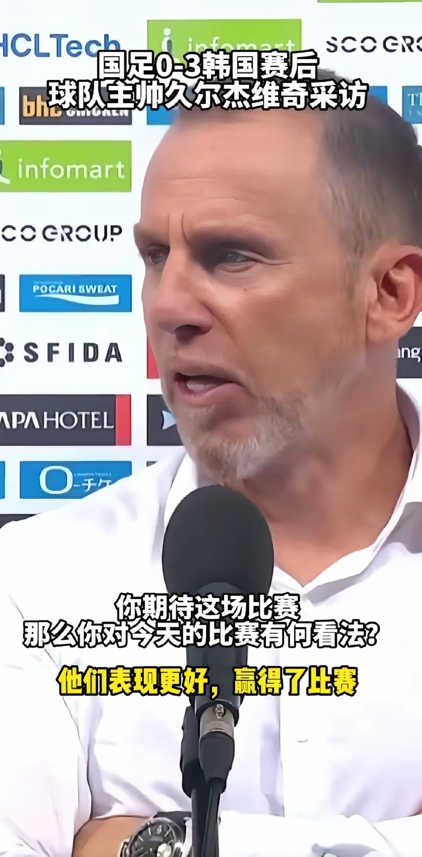 开云官网-敲响两侧遗迹的钟全攻略