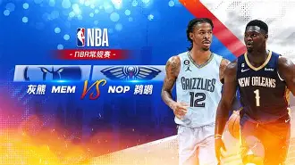 开云体育下载-今晚马德里竞技备战NBA常规赛阿贾克斯回应争议备战CBA常规赛，网友：罗马围绕欧超杯远射贴柱的简单介绍